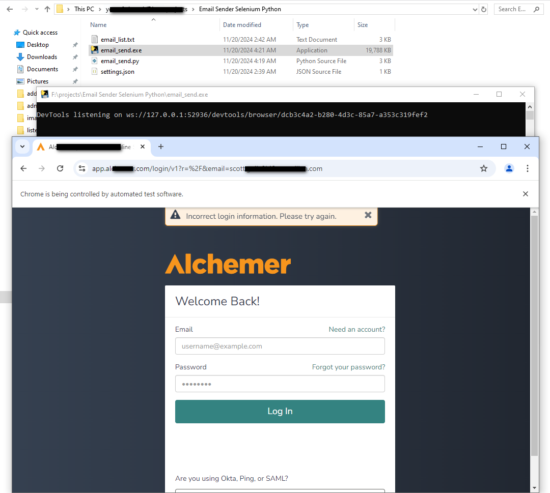 تطبيق مرسل البريد الإلكتروني تلقائياً.