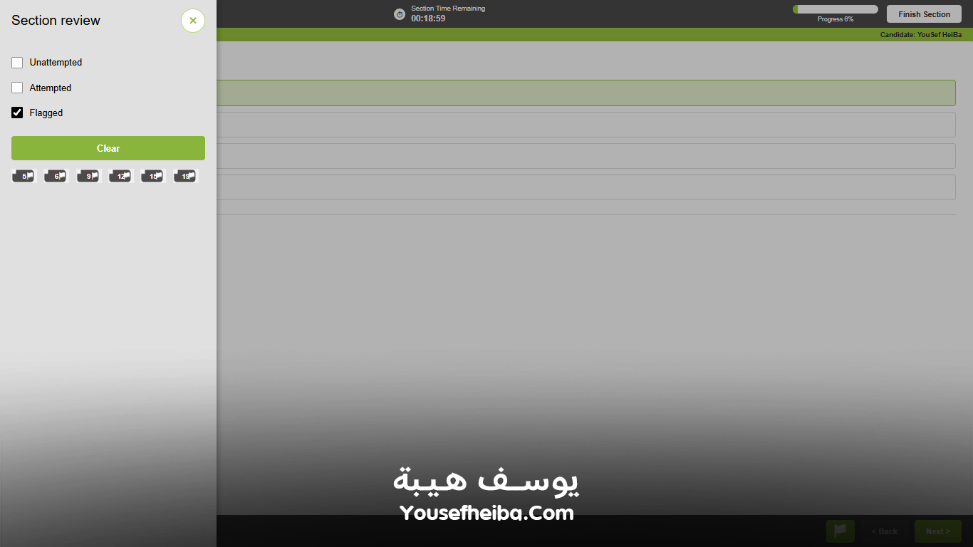 Pioneersgz – منصة تعليمية متكاملة لإدارة الطلاب والاختبارات الرسمية وأسئلة الدروس بواجهة Prometric احترافية.