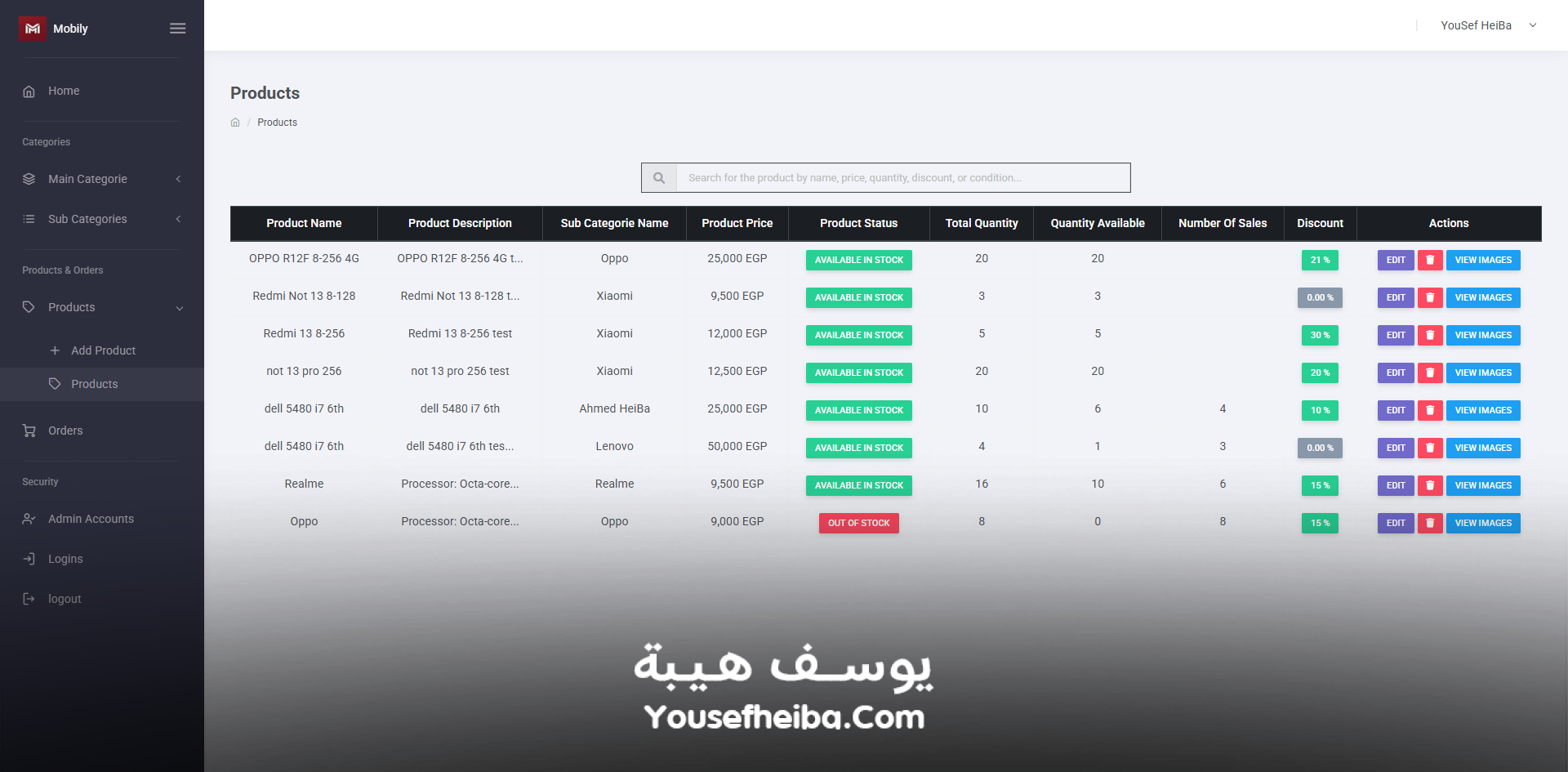 منصة متجر إلكتروني متكامل لإدارة وبيع المنتجات عبر الإنترنت.