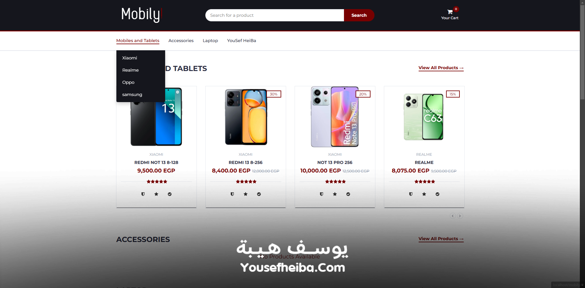 منصة متجر إلكتروني متكامل لإدارة وبيع المنتجات عبر الإنترنت.