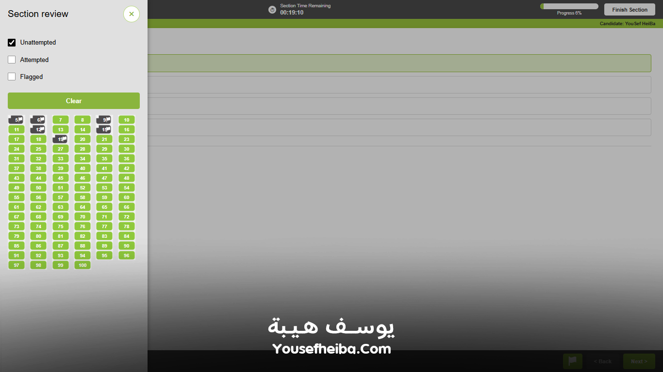 Pioneersgz – منصة تعليمية متكاملة لإدارة الطلاب والاختبارات الرسمية وأسئلة الدروس بواجهة Prometric احترافية.