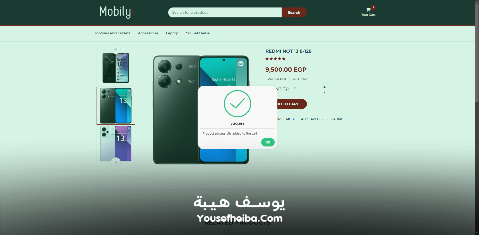 منصة متجر إلكتروني متكامل لإدارة وبيع المنتجات عبر الإنترنت.