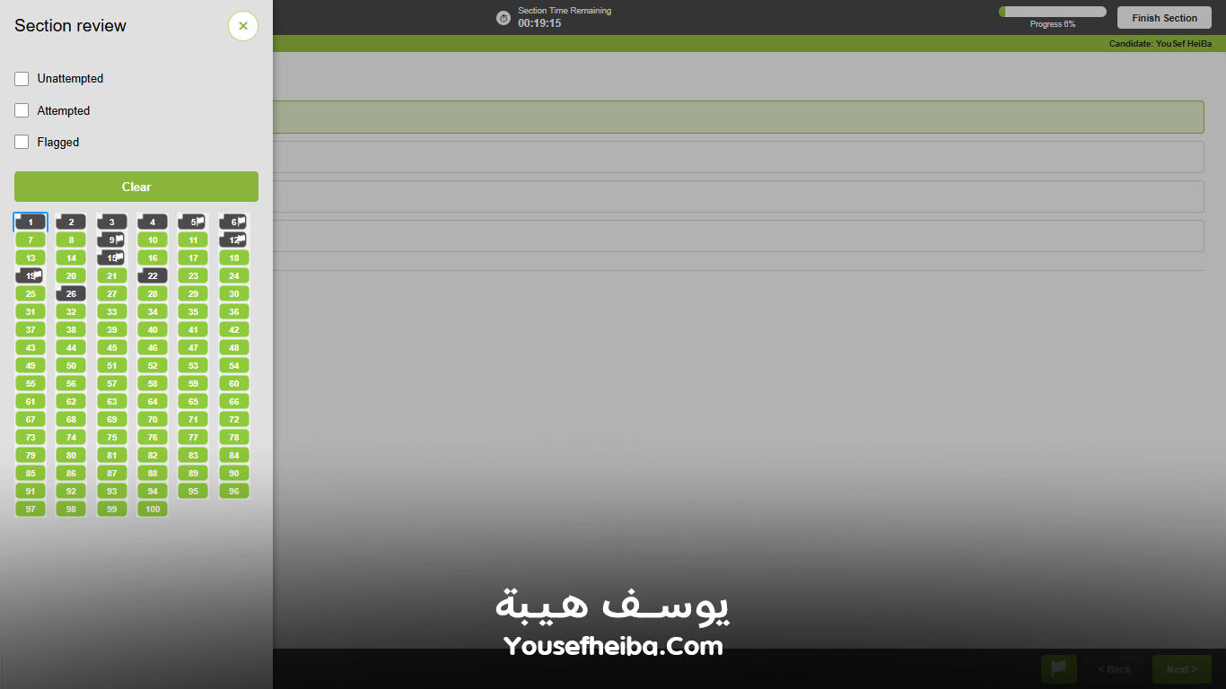 Pioneersgz – منصة تعليمية متكاملة لإدارة الطلاب والاختبارات الرسمية وأسئلة الدروس بواجهة Prometric احترافية.