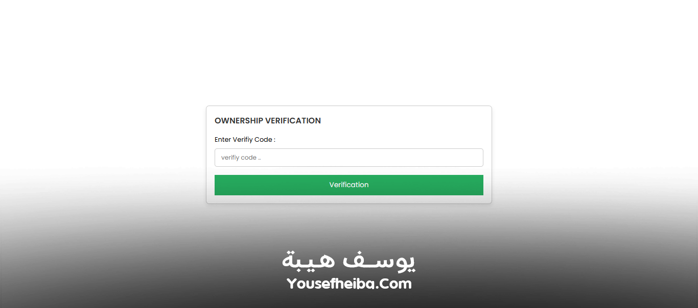 موقع بوابة دفع الكتروني.