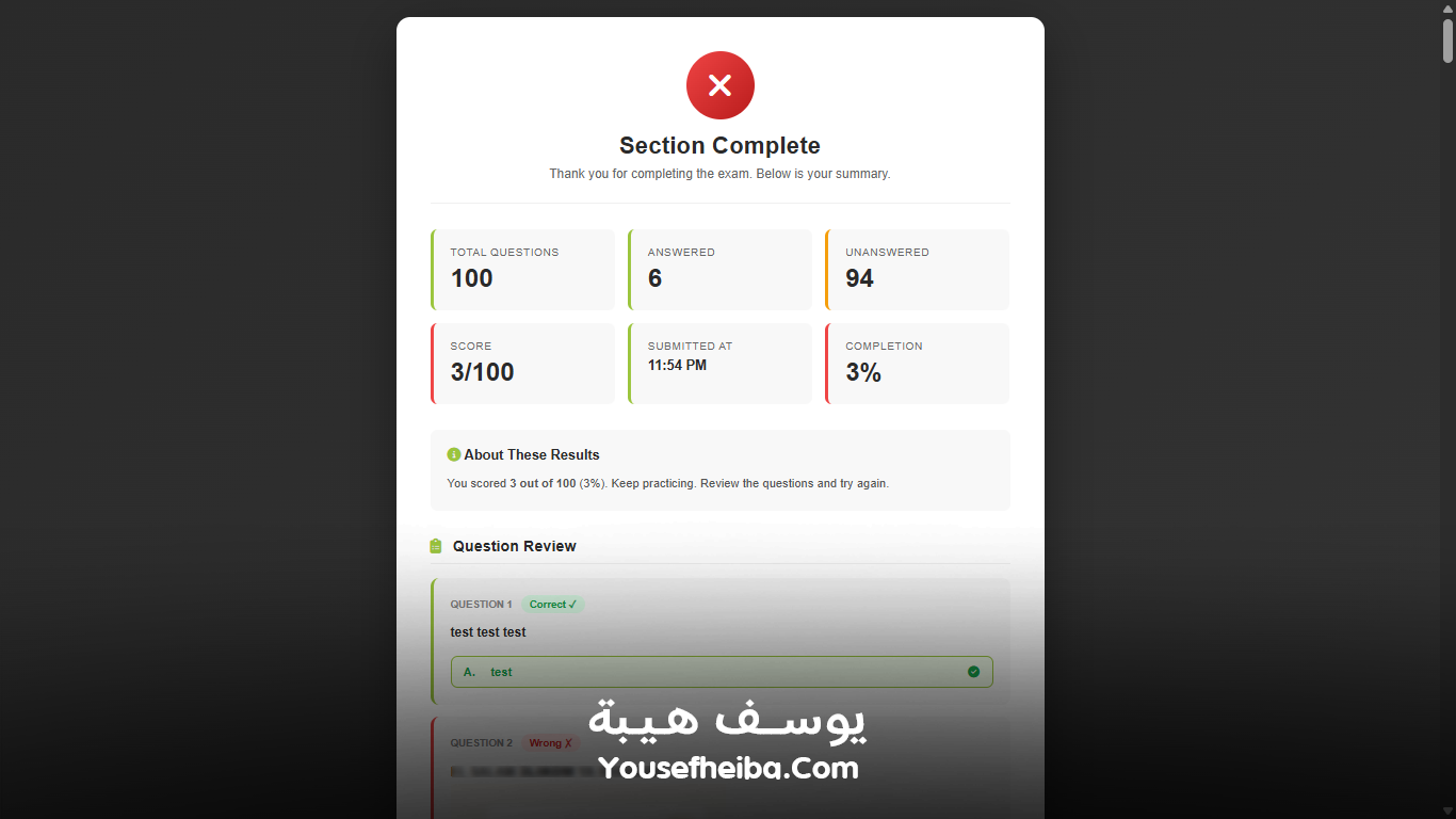 Pioneersgz – منصة تعليمية متكاملة لإدارة الطلاب والاختبارات الرسمية وأسئلة الدروس بواجهة Prometric احترافية.