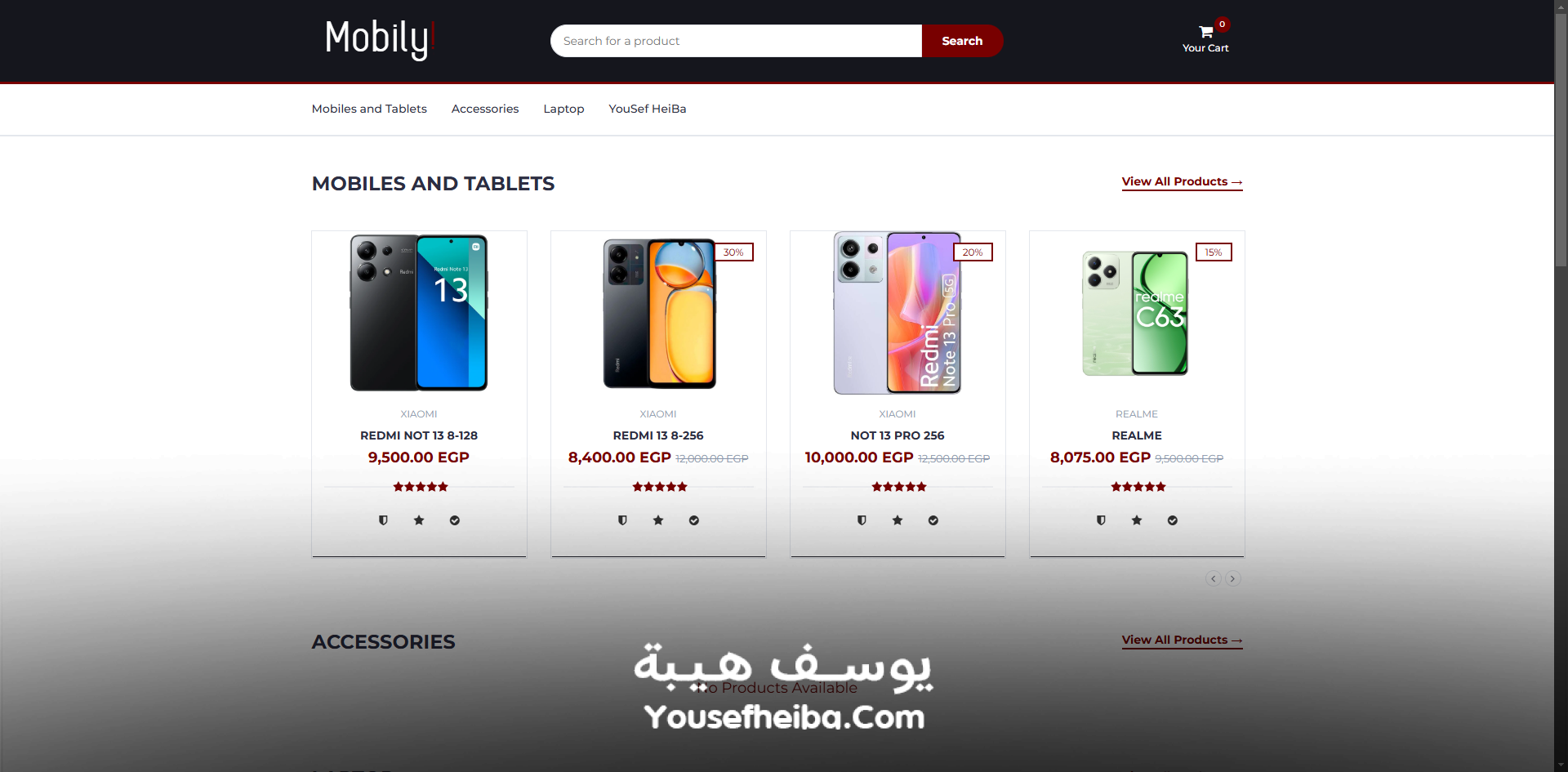 منصة متجر إلكتروني متكامل لإدارة وبيع المنتجات عبر الإنترنت.