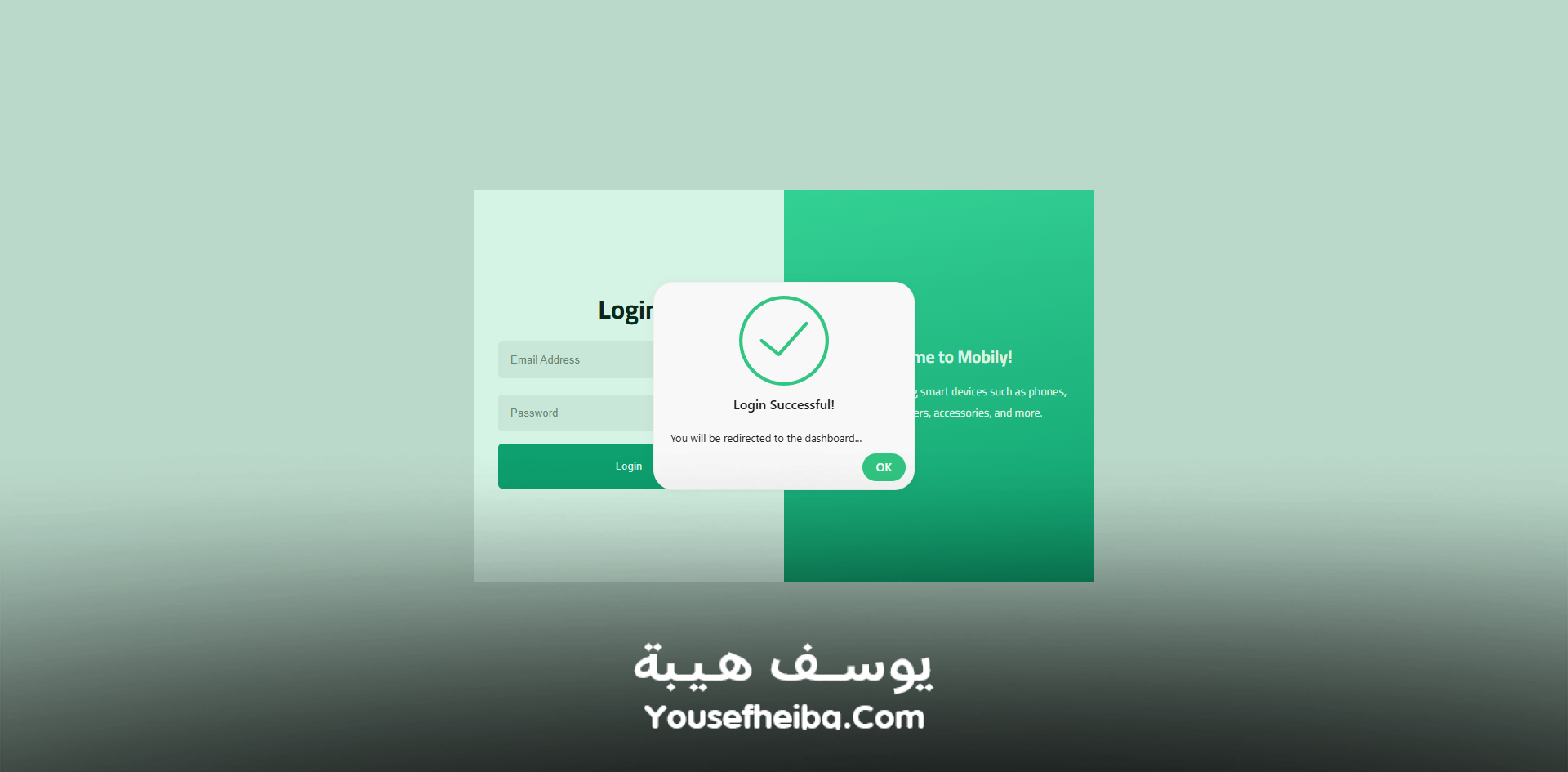 منصة متجر إلكتروني متكامل لإدارة وبيع المنتجات عبر الإنترنت.