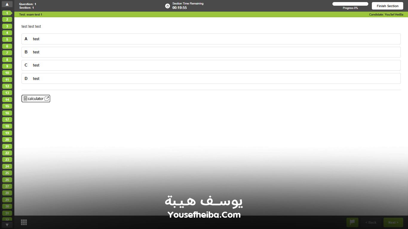 Pioneersgz – منصة تعليمية متكاملة لإدارة الطلاب والاختبارات الرسمية وأسئلة الدروس بواجهة Prometric احترافية.
