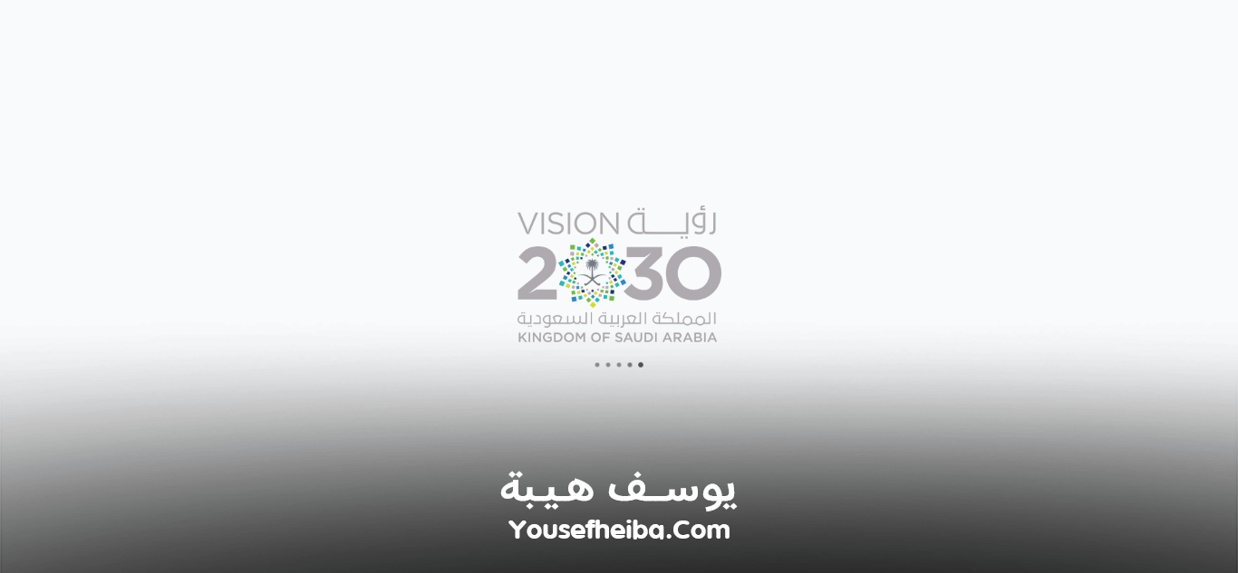 المميز | El-Momayaz – نظام ويب احترافي متكامل لإدارة المكاتب والمشاريع الهندسية بكفاءة ودقة عالية.