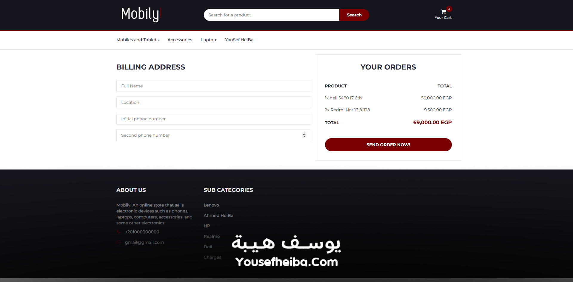 منصة متجر إلكتروني متكامل لإدارة وبيع المنتجات عبر الإنترنت.
